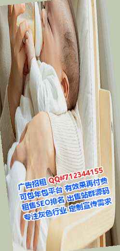 阳山借腹生子快递公司